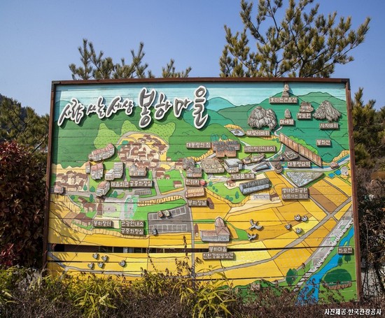 제4의 제국, 철의 왕국 가야의 숨결을 느끼다... 김해 1박2일