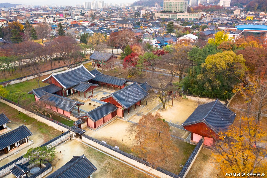 대한민국 대표 전통문화도시 전주 1박2일